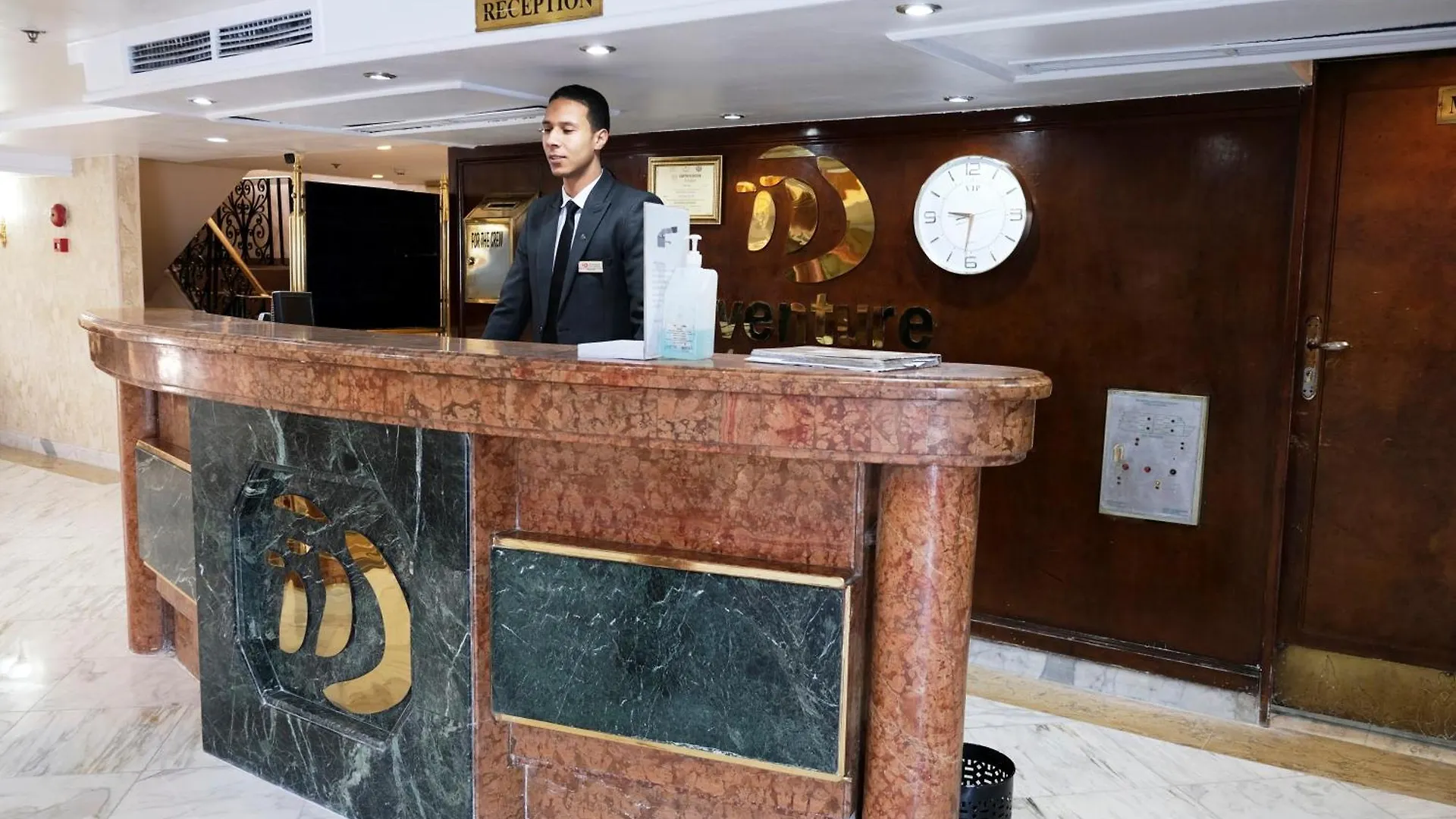 M/S Royal Adventure - Saturday From Luxor 4 Or 7 Nights - Wednesday From Aswan 3 Or 7 Nights Ξενοδοχείο 5*,  Αίγυπτος